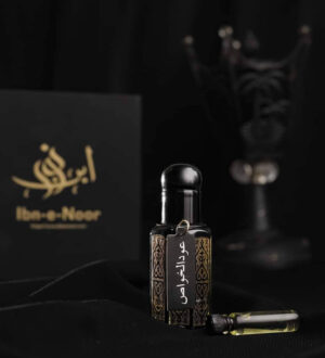 Oud Al Khawaas