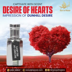 Desire of Hearts | Inspired By Dunhill Desire Red