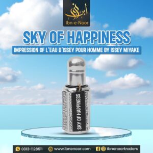 Sky of Happiness | Inspired By L'Eau d'Issey Issey Miyake