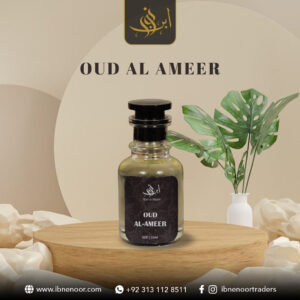 Oud Al Ameer