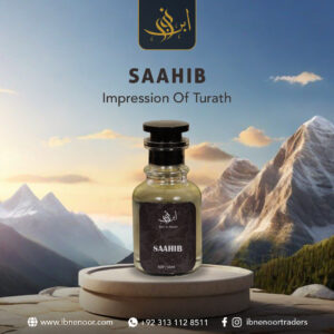Saahib | Inspired By Turath TSOD