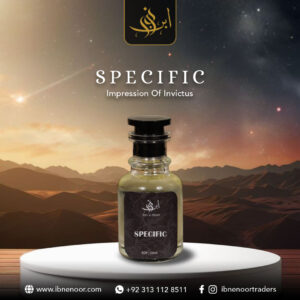 Specific | Inspired By Invictus
